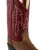 Children's Old West Western Boot #8133 (8.5C-3C)